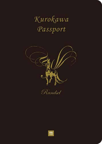 黒川鞄パスポート